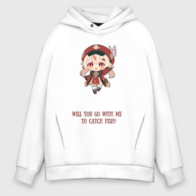 Мужское худи Oversize хлопок с принтом Chibi Klee: catch fish в Петрозаводске, френч-терри — 70% хлопок, 30% полиэстер. Мягкий теплый начес внутри —100% хлопок | боковые карманы, эластичные манжеты и нижняя кромка, капюшон на магнитной кнопке | 