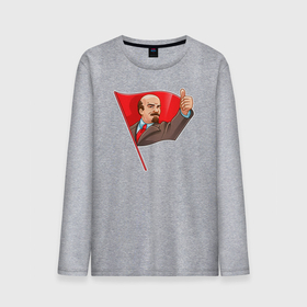Мужской лонгслив хлопок с принтом Ленин одобряет в Петрозаводске, 100% хлопок |  | Тематика изображения на принте: 