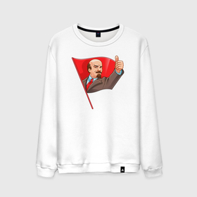 Мужской свитшот хлопок с принтом Ленин одобряет в Петрозаводске, 100% хлопок |  | Тематика изображения на принте: 