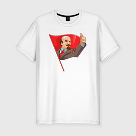 Мужская футболка хлопок Slim с принтом Ленин одобряет в Петрозаводске, 92% хлопок, 8% лайкра | приталенный силуэт, круглый вырез ворота, длина до линии бедра, короткий рукав | Тематика изображения на принте: 