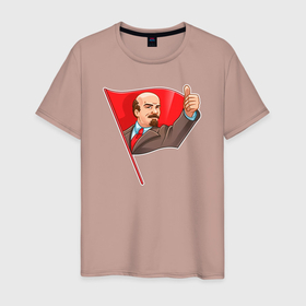 Мужская футболка хлопок с принтом Ленин одобряет в Петрозаводске, 100% хлопок | прямой крой, круглый вырез горловины, длина до линии бедер, слегка спущенное плечо. | Тематика изображения на принте: 