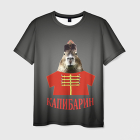 Мужская футболка 3D с принтом Капибарин в красном кафтане в Кировске, 100% полиэфир | прямой крой, круглый вырез горловины, длина до линии бедер | 