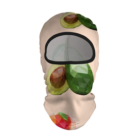 Балаклава 3D с принтом Персик и авокадо в Тюмени, 100% полиэстер, ткань с особыми свойствами — Activecool | плотность 150–180 г/м2; хорошо тянется, но при этом сохраняет форму. Закрывает шею, вокруг отверстия для глаз кайма. Единый размер | 