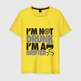 Мужская футболка хлопок с принтом Я не пьяный, я дрифтер в Тюмени, 100% хлопок | прямой крой, круглый вырез горловины, длина до линии бедер, слегка спущенное плечо. | 