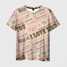 Мужская футболка 3D с принтом Ретро дизайн про любовь в Екатеринбурге, 100% полиэфир | прямой крой, круглый вырез горловины, длина до линии бедер | 