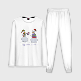 Мужская пижама с лонгсливом хлопок с принтом Снеговик дарит любимой девушки подарок в Тюмени,  |  | 