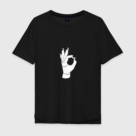 Мужская футболка хлопок Oversize с принтом Вещь Аддамс жест окей в Екатеринбурге, 100% хлопок | свободный крой, круглый ворот, “спинка” длиннее передней части | 