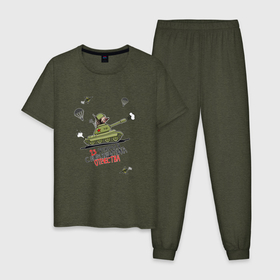 Мужская пижама хлопок с принтом Ёж танкист в Кировске, 100% хлопок | брюки и футболка прямого кроя, без карманов, на брюках мягкая резинка на поясе и по низу штанин
 | 
