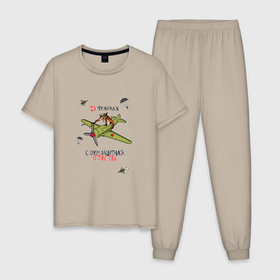 Мужская пижама хлопок с принтом Лис летчик в Санкт-Петербурге, 100% хлопок | брюки и футболка прямого кроя, без карманов, на брюках мягкая резинка на поясе и по низу штанин
 | 