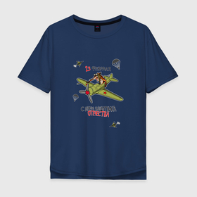 Мужская футболка хлопок Oversize с принтом Лис летчик в Белгороде, 100% хлопок | свободный крой, круглый ворот, “спинка” длиннее передней части | 