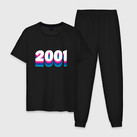 Мужская пижама хлопок с принтом Made in 2001 vintage art в Кировске, 100% хлопок | брюки и футболка прямого кроя, без карманов, на брюках мягкая резинка на поясе и по низу штанин
 | 