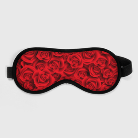 Маска для сна 3D с принтом Million scarlet roses в Екатеринбурге, внешний слой — 100% полиэфир, внутренний слой — 100% хлопок, между ними — поролон |  | Тематика изображения на принте: 