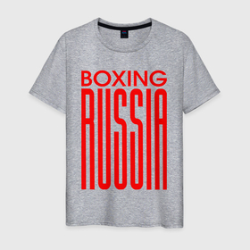 Мужская футболка хлопок с принтом Бокс Российская сборная в Белгороде, 100% хлопок | прямой крой, круглый вырез горловины, длина до линии бедер, слегка спущенное плечо. | 