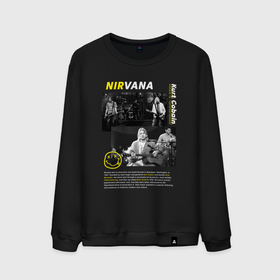 Мужской свитшот хлопок с принтом Nirvana Курт Кобейн в городе Новоалтайск, 100% хлопок |  | Тематика изображения на принте: 
