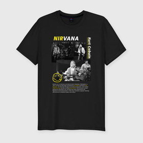 Мужская футболка хлопок Slim с принтом Nirvana Курт Кобейн в Белгороде, 92% хлопок, 8% лайкра | приталенный силуэт, круглый вырез ворота, длина до линии бедра, короткий рукав | 
