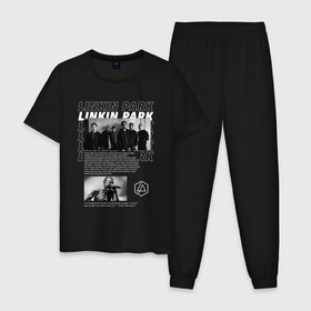 Мужская пижама хлопок с принтом Linkin Park цитата в Санкт-Петербурге, 100% хлопок | брюки и футболка прямого кроя, без карманов, на брюках мягкая резинка на поясе и по низу штанин
 | Тематика изображения на принте: 