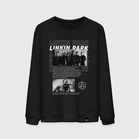 Мужской свитшот хлопок с принтом Linkin Park цитата в Кировске, 100% хлопок |  | 