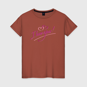 Женская футболка хлопок с принтом I love you 2 heart , 100% хлопок | прямой крой, круглый вырез горловины, длина до линии бедер, слегка спущенное плечо | 