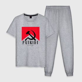 Мужская пижама хлопок с принтом Patriot в Тюмени, 100% хлопок | брюки и футболка прямого кроя, без карманов, на брюках мягкая резинка на поясе и по низу штанин
 | 