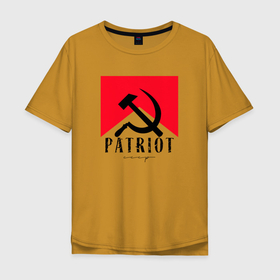 Мужская футболка хлопок Oversize с принтом Patriot в Екатеринбурге, 100% хлопок | свободный крой, круглый ворот, “спинка” длиннее передней части | 