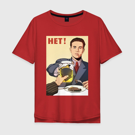Мужская футболка хлопок Oversize с принтом Кротовуха советский плакат в Тюмени, 100% хлопок | свободный крой, круглый ворот, “спинка” длиннее передней части | 