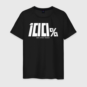 Мужская футболка хлопок с принтом Dope street market 100 в Белгороде, 100% хлопок | прямой крой, круглый вырез горловины, длина до линии бедер, слегка спущенное плечо. | 