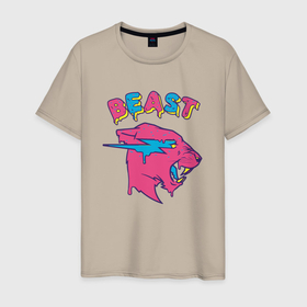 Мужская футболка хлопок с принтом mr Beast logo art в Санкт-Петербурге, 100% хлопок | прямой крой, круглый вырез горловины, длина до линии бедер, слегка спущенное плечо. | 