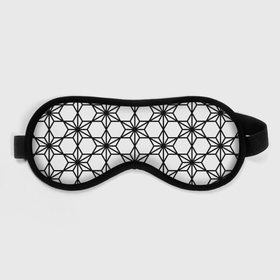 Маска для сна 3D с принтом Чёрно белый абстрактный паттерн из звёзд в Рязани, внешний слой — 100% полиэфир, внутренний слой — 100% хлопок, между ними — поролон |  | Тематика изображения на принте: 