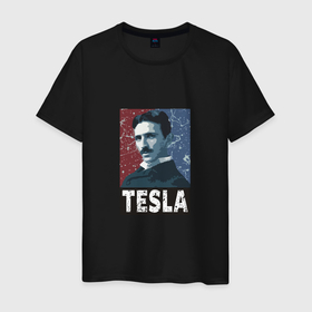 Мужская футболка хлопок с принтом Nicola Tesla в Рязани, 100% хлопок | прямой крой, круглый вырез горловины, длина до линии бедер, слегка спущенное плечо. | 
