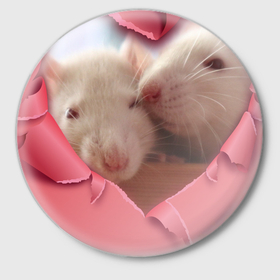 Значок с принтом Крысиная любовь в Курске,  металл | круглая форма, металлическая застежка в виде булавки | Тематика изображения на принте: 