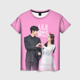 Женская футболка 3D с принтом Персонажи Син Ха Ри и Кан Тэ Мун   Деловое предложение в Кировске, 100% полиэфир ( синтетическое хлопкоподобное полотно) | прямой крой, круглый вырез горловины, длина до линии бедер | 