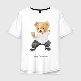 Мужская футболка хлопок Oversize с принтом Kung fu master в Курске, 100% хлопок | свободный крой, круглый ворот, “спинка” длиннее передней части | 