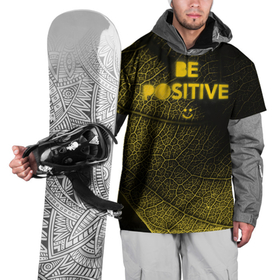 Накидка на куртку 3D с принтом Be positive , 100% полиэстер |  | 