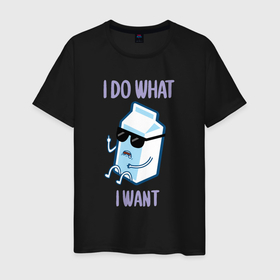 Мужская футболка хлопок с принтом Делаю, что хочу в Белгороде, 100% хлопок | прямой крой, круглый вырез горловины, длина до линии бедер, слегка спущенное плечо. | Тематика изображения на принте: 