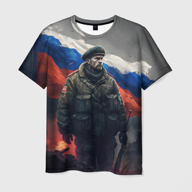 Мужская футболка 3D с принтом Настоящий защитник отечества в Новосибирске, 100% полиэфир | прямой крой, круглый вырез горловины, длина до линии бедер | 