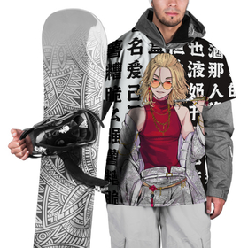 Накидка на куртку 3D с принтом Майки на стиле   токийские мстители в Санкт-Петербурге, 100% полиэстер |  | 