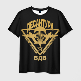 Мужская футболка 3D с принтом Десантники ВДВ в Екатеринбурге, 100% полиэфир | прямой крой, круглый вырез горловины, длина до линии бедер | 