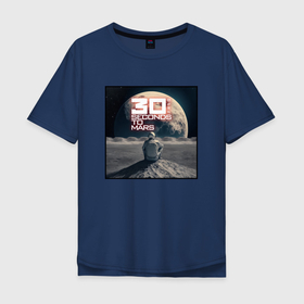 Мужская футболка хлопок Oversize с принтом 30 seconds to mars traveler в Кировске, 100% хлопок | свободный крой, круглый ворот, “спинка” длиннее передней части | 