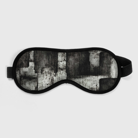 Маска для сна 3D с принтом Белый и чёрный абстракт в Рязани, внешний слой — 100% полиэфир, внутренний слой — 100% хлопок, между ними — поролон |  | Тематика изображения на принте: 