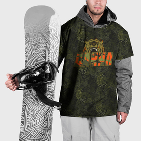 Накидка на куртку 3D с принтом Данил камуфляж в Петрозаводске, 100% полиэстер |  | Тематика изображения на принте: 