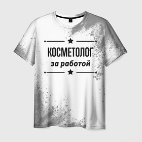 Мужская футболка 3D с принтом Косметолог за работой   на светлом фоне в городе Новоалтайск, 100% полиэфир | прямой крой, круглый вырез горловины, длина до линии бедер | Тематика изображения на принте: 