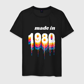 Мужская футболка хлопок с принтом Made in 1980 liquid art в Кировске, 100% хлопок | прямой крой, круглый вырез горловины, длина до линии бедер, слегка спущенное плечо. | 