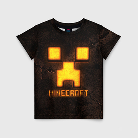 Детская футболка 3D с принтом Minecraft lava в Белгороде, 100% гипоаллергенный полиэфир | прямой крой, круглый вырез горловины, длина до линии бедер, чуть спущенное плечо, ткань немного тянется | 