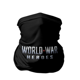Бандана-труба 3D с принтом World War Heroes логотип игры WWH в Курске, 100% полиэстер, ткань с особыми свойствами — Activecool | плотность 150‒180 г/м2; хорошо тянется, но сохраняет форму | 