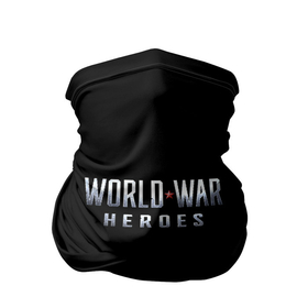 Бандана-труба 3D с принтом World War Heroes логотип игры WWH в Белгороде, 100% полиэстер, ткань с особыми свойствами — Activecool | плотность 150‒180 г/м2; хорошо тянется, но сохраняет форму | 