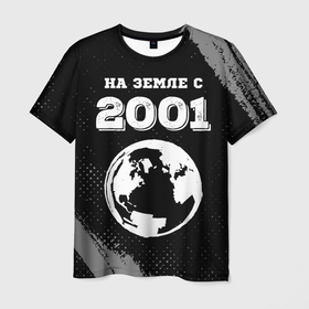 Мужская футболка 3D с принтом На Земле с 2001: краска на темном в Кировске, 100% полиэфир | прямой крой, круглый вырез горловины, длина до линии бедер | 