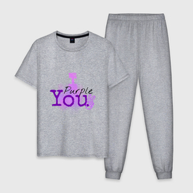 Мужская пижама хлопок с принтом I purple you   BTS в Санкт-Петербурге, 100% хлопок | брюки и футболка прямого кроя, без карманов, на брюках мягкая резинка на поясе и по низу штанин
 | Тематика изображения на принте: 