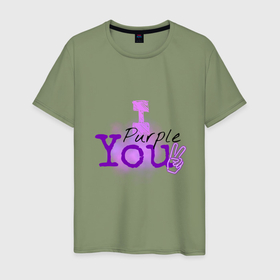 Мужская футболка хлопок с принтом I purple you   BTS в Екатеринбурге, 100% хлопок | прямой крой, круглый вырез горловины, длина до линии бедер, слегка спущенное плечо. | 