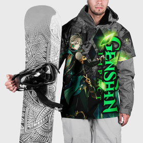 Накидка на куртку 3D с принтом Геншин Импакт   Аль Хайтам в Екатеринбурге, 100% полиэстер |  | Тематика изображения на принте: 