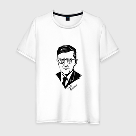 Мужская футболка хлопок с принтом Композитор Дмитрий Шостакович в Санкт-Петербурге, 100% хлопок | прямой крой, круглый вырез горловины, длина до линии бедер, слегка спущенное плечо. | Тематика изображения на принте: 